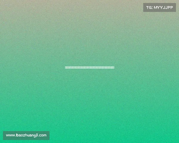 电子竞技小镇规划图、竞逐未来：电子竞技小镇规划蓝图勾勒产业新地标标