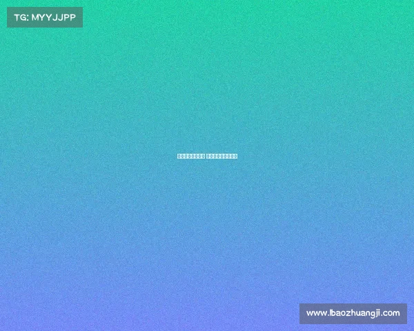 电子竞技笑话视频 关于电子竞技的段子